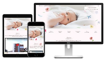 動画制作・ホームページ制作 詳しくはこちら