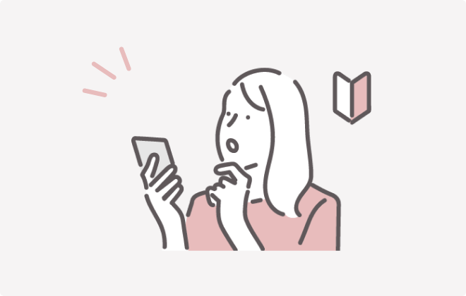 診察予約システムの特徴1