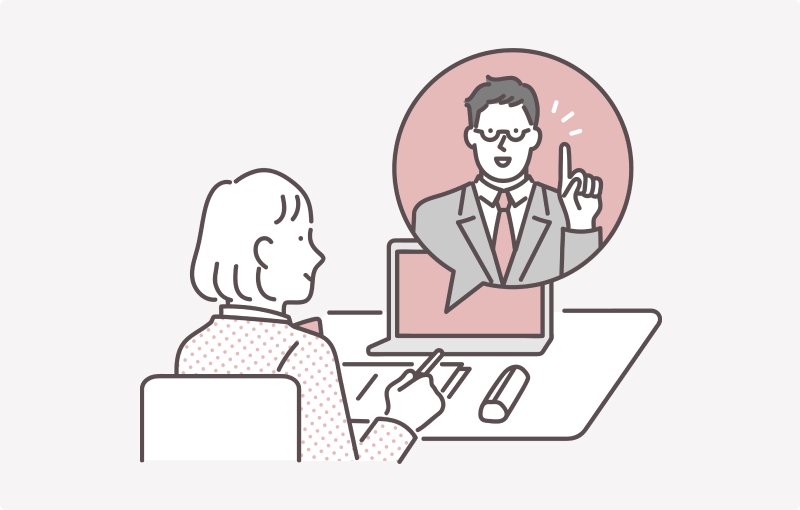 困った時はいつでも頼れる