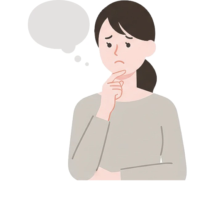 お悩みのイラスト