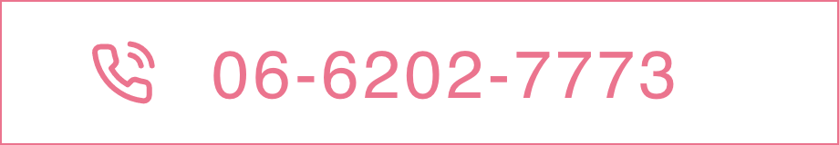 06-6202-7773